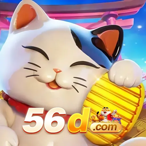 56d Logo